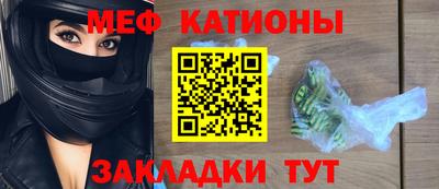 гидропоника Новокубанск