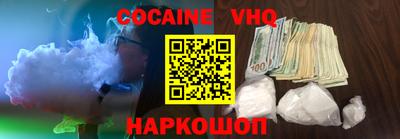 MDMA Нальчик