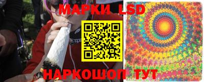 MDMA Нальчик