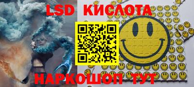 хмурый Нарткала