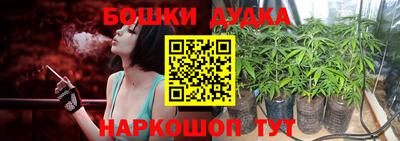 MDMA Нальчик