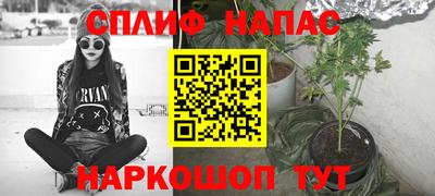 MDMA Нальчик
