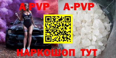 MDMA Нальчик