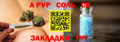 хмурый Нарткала