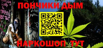 MDMA Нальчик