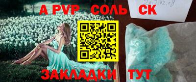MDMA Нальчик