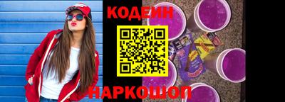 MDMA Нальчик