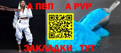 хмурый Нарткала