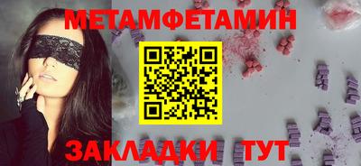 хмурый Нарткала