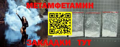 хмурый Нарткала