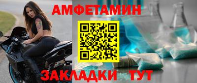 MDMA Нальчик