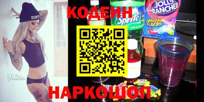 MDMA Нальчик