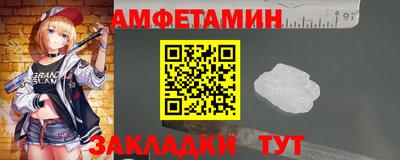 хмурый Нарткала