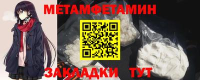 MDMA Нальчик