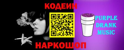 MDMA Нальчик