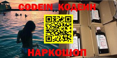 гидропоника Новокубанск