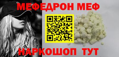 хмурый Нарткала