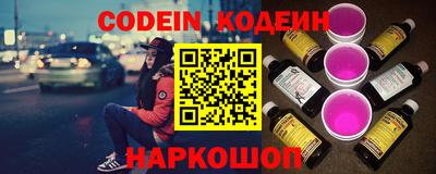 MDMA Нальчик