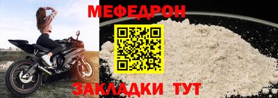 хмурый Нарткала